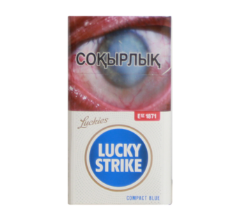 Сигареты Lucky Strike Compact Blue