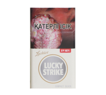 Сигареты Lucky Strike Compact Silver