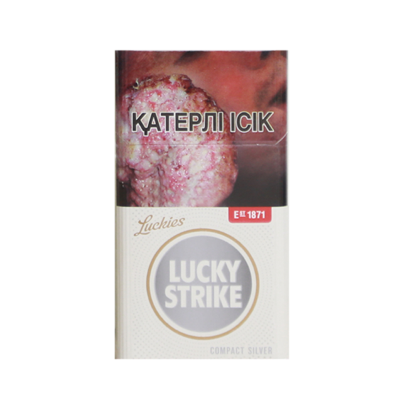 Сигареты Lucky Strike Compact Silver