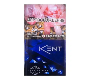 Сигареты Kent Crystal Blue