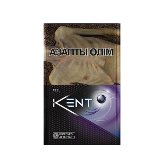 Сигареты Kent Feel Aroma