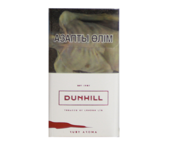 Сигареты Dunhill Ruby Aroma