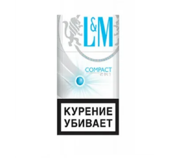 Сигареты L&M Compact 2 in 1