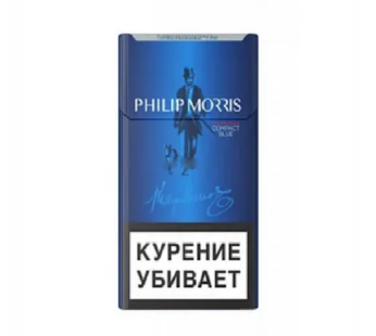 Сигареты Philip Morris