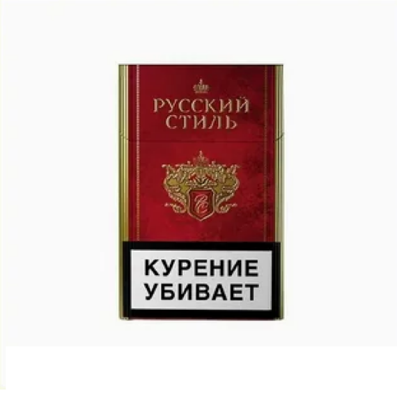 Сигареты Русский стиль