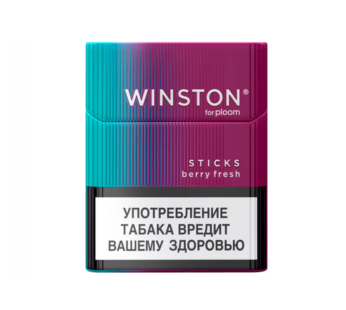 Стики WINSTON Berry Fresh GLO HYPER